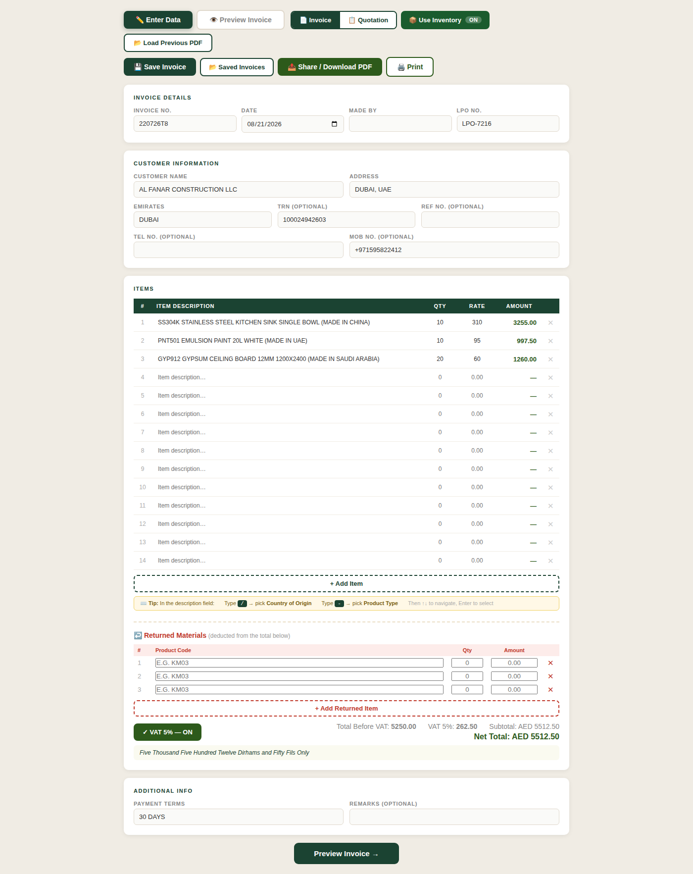 Tax invoice creation screen with VAT and TRN fields